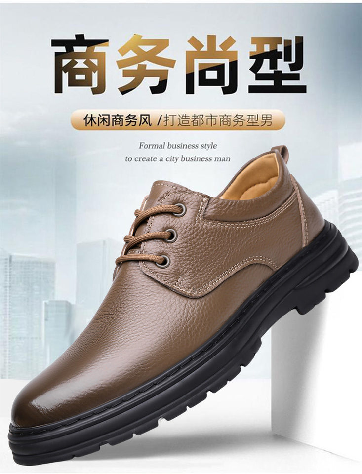 Giày da nam công sở cổ thấp đế dày lót lông giữ ấm, da bò thật chống trượt, kiểu buộc dây và xỏ chân — Giày buộc dây Q9915 màu nâu, Giày buộc dây Q9915 màu đen, Q9915-1 ren cộng với nhung màu nâu, Q9915-1 ren cộng với nhung đen chi tiết 2