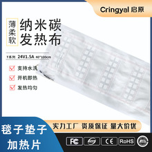 ��̺�ӟ�Ƭ늟�̺24V늟�Ƭ��̼�w�S��늉��ӟ�؉|�l��Ƭ�ӟ���