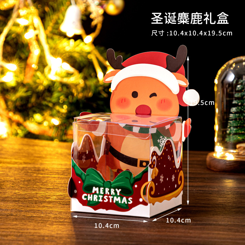 クリスマスのリンゴの箱を卸売りします。|undefined