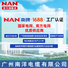 ���˼��~о��ȼZC-YJY��10ƽ������|�������|�͉��S��