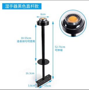 �����B����֧��ˮ��ɢ�Q�^���^�^��ʽ�B��������ُ���֧���B����