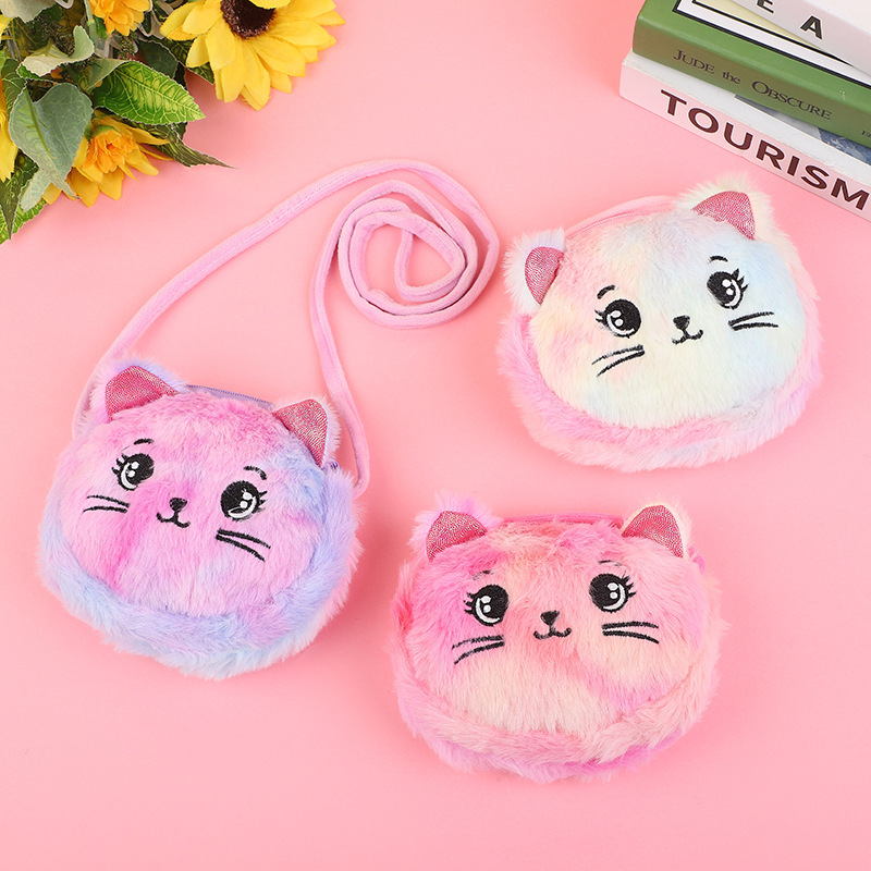 Korean style ins girl heart cartoon cute plush small shoulder bag children portable shoulder messenger bag creative coin purse Korean style ins girl heart cartoon cute plush small shoulder bag children portable shoulder messenger bag creative coin purse
