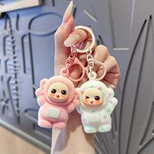 卡通三色宝宝系列钥匙扣小挂件可爱公仔情侣书包挂件送朋友小礼物
