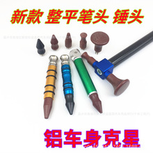 ܇ޏͰӟo۾SƽPN^ɓQ^PEEKkNQ^