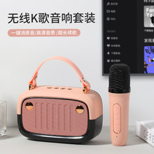 KK01�����L�{�������������ʽԒͲһ�w�C��ͥK�趶��ֱ������