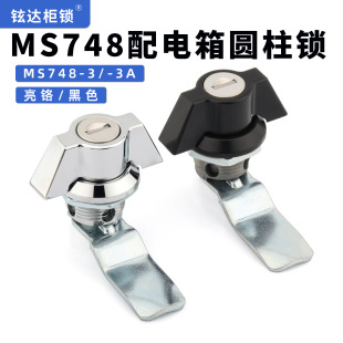 MS748-3A���ֈA���iMS408�C���D���iT�Ͱ����i��늙�����A���i