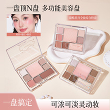 INTOPOP����Ǻ�ȫ�y�C�Ϸ۱PԪ��ʊy���tһ�w�P���ֵ��y��Ӱ�P