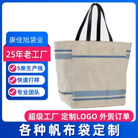 化妆包;通用双肩背包;女士手提包