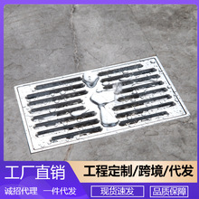 �L����ȫ�~�Ƶ�ԡ�Ҍ��ø߶˵�©����ʽ���x��ˮ���e�����޴��©