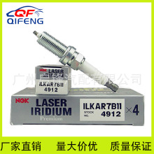 ILKAR7B11 4912 NGK��K������m����S�￨�_���������Y