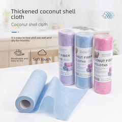 Coconut Shell Cleaning Cloth Household Grease Remover Dishwashing Towel Kitchen Absorbent Non-Falling Hair Dish Top Cleaning Cloth Lazy Person Cloth Wholesale