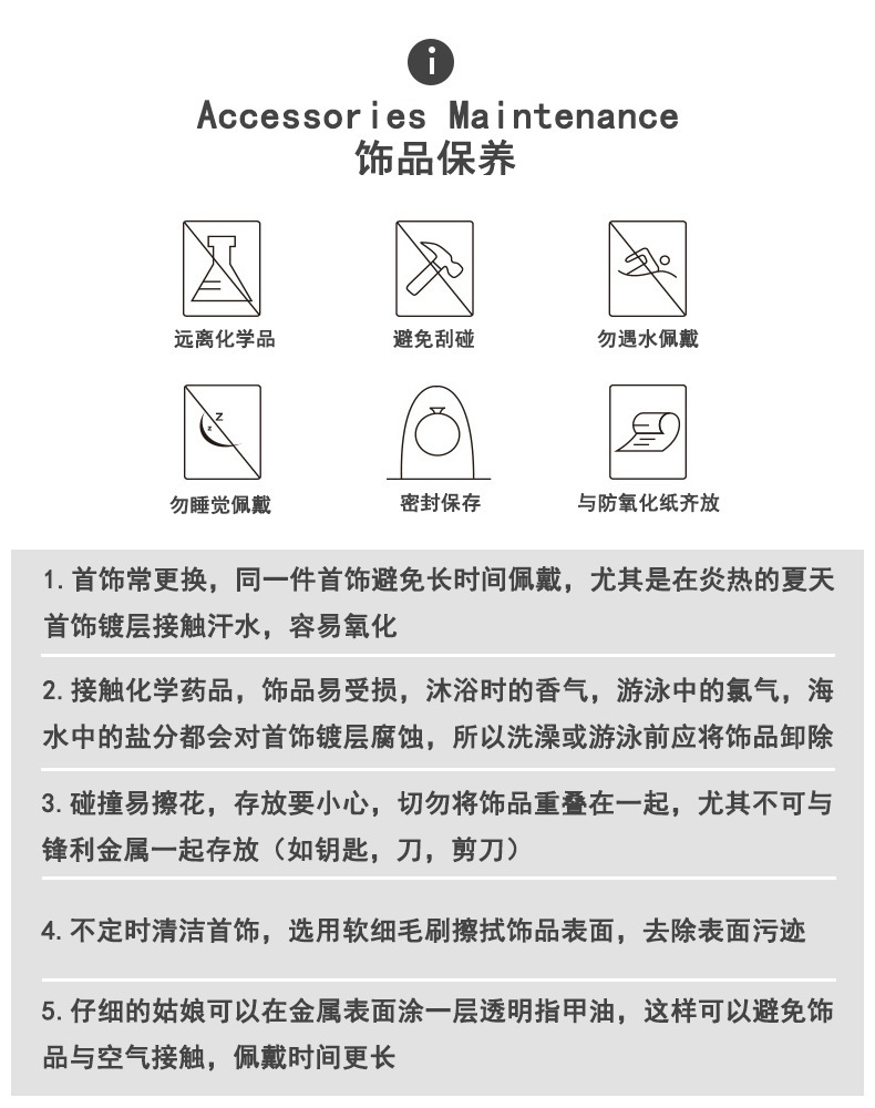 Fashion Square Silver Earrings Plating 925 Silver Earrings