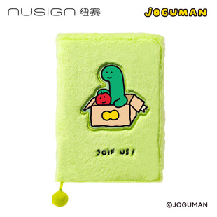 �����~ِNS374-Q�̹���ë�q�������~���ɐ۱�ӛ�±�B6��ݿڴ���