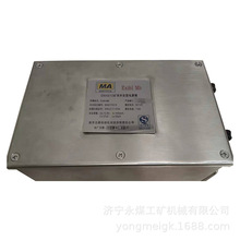 �Ͼ���·DXH3/12�V�ñ������Դ��  ���±����Դ