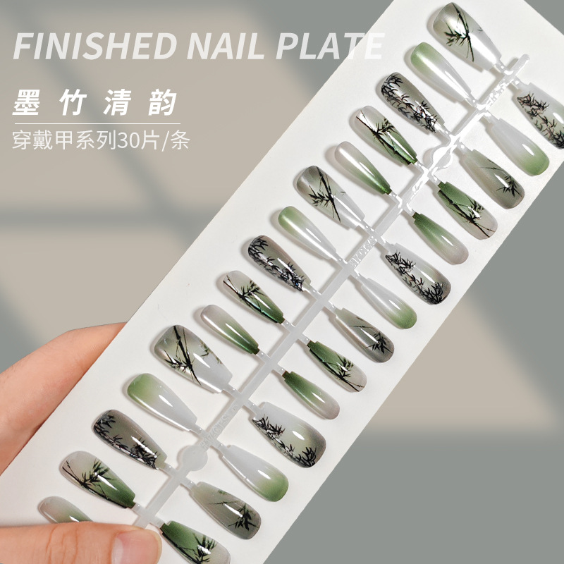 【墨竹清韵】中长梯形中国风水墨国朝青绿渐变墨竹猫眼穿戴甲批发