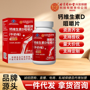 ����ͬ�ʃ�͢�����}�S����d�׽�Ƭ����������a���}�S����D���}