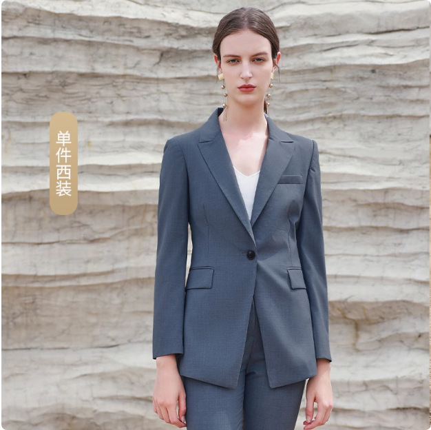 Suit