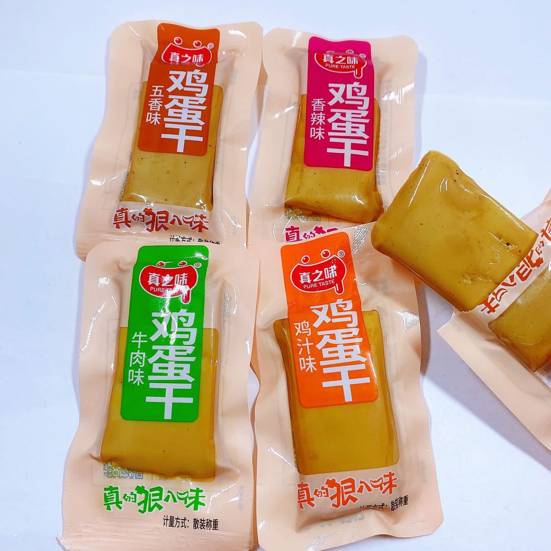 True Taste Egg Dried Noodles, Crispy and Smooth, Chicken Broth Flavor, Five-Spice Beef Flavor, Ready-to-Eat Soy Noodles, One Pack of 5 Pounds