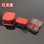 加厚垂钓便携型塑料蚯蚓盒
