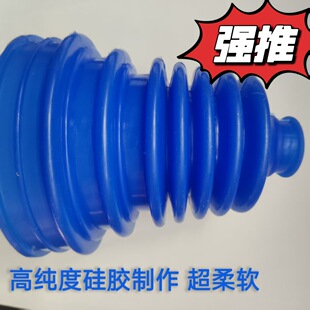 Half-Axis Universal Car Ball Cage Dust Cover Fixed No-Disassembly Outer Ball Cage Repair Kit Steering Machine Set Clamp Silicone Factory