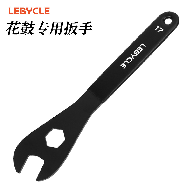 Lebycle Bicycle Hub Wrench for Mountain and Road Bikes, Front and Rear Hub Axle Removal Thin Wrench