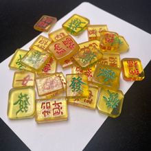 天然金珀蜜蜡牌子包挂挂饰吊坠车挂项链手链厂家批发祝福全净精品