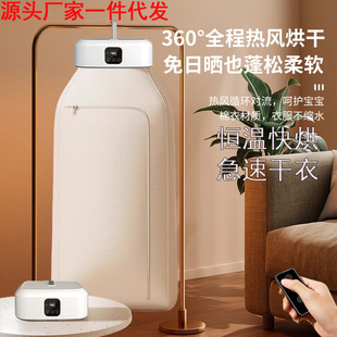 Handheld foldable storage system for home use, children's antibacterial quick dry overall