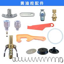 �S�͘������ȫƤ���i�Q����Ϳڽ��^����Ś��y�քӸ߉�늄ӏ���