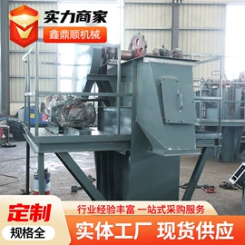 链轮;传动链;输送设备配件