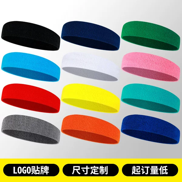 Cotton Sports Headband Running Sweat-Absorbent Headband Basketball Headband Solid Color Antiperspirant Headscarf Fitness Elastic Sweatband