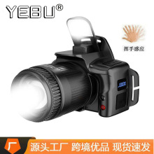 �羳U8�׼����^���p���L�m���������^��ʽ�V���t�⾯ʾ����~��