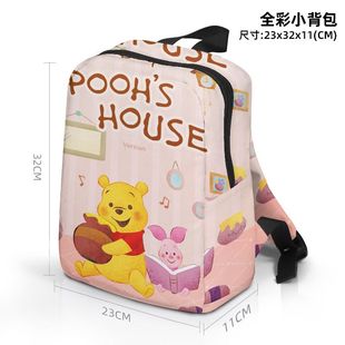 WinniethePoohС���۹ޗl�y�iС̖�����p�������������ͯ���Y��