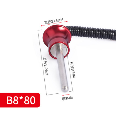 B8*80mm aluminum alloy handle