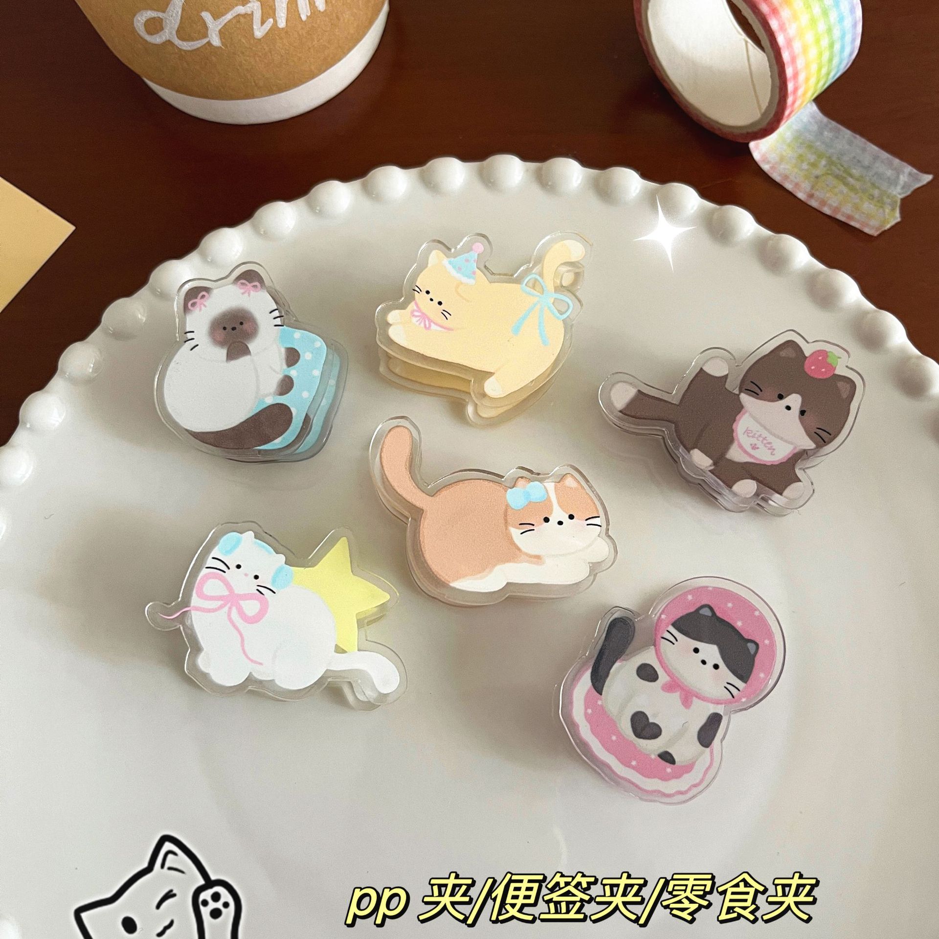 版权INS动物卡通装饰礼品封口夹便签夹pp夹子送学生可爱小商品