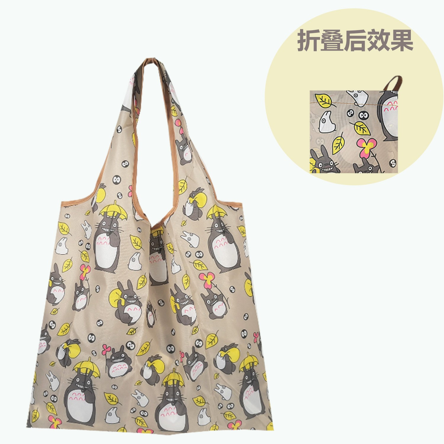 Bolso de compras de supermercado mediano de dibujos animados bolso verde bolso de moda bolso de compras plegable Portátil Bolsa de nylon impermeable image 25