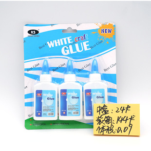 �S�Ҷ���40ml���z��֧�b���ܰ��b�ֹ�diy����120ml�����zľ���z