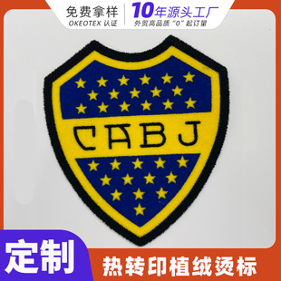 ���Dӡ���b�o��T��logo���Ɵ����z�Lëֲ�q���N����ӡ���që�C��
