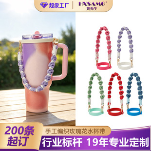 �羳����stanleyˮ�������K�ֹ�����õ�廨˹̹��ˮ�����K�Y��Ů