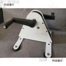 手摇发电踩发电机发电发电机脚健身训练器脚踏单车腾腾无麦太保