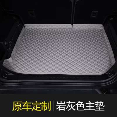 Trunk Mat – T2 - slate-gray-bottom-pad-shanhai-t2jetour-t2-five-seats