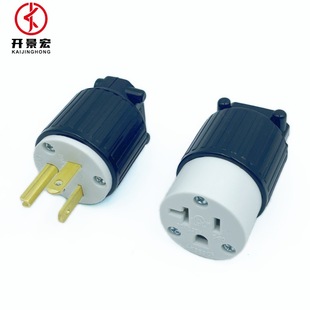 �����Դ���^15A20A��ʽ�Ӿ��^Y��H�͹��I�O����^̨���������ô�