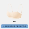 Nude skin color