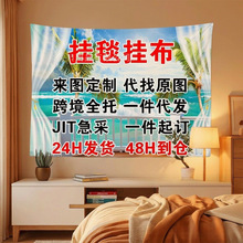 �羳��̺�ڲ��Ҽ�POD���Ɯ�]�Ҿӱ�����Y2���l���aӡ���첼���S