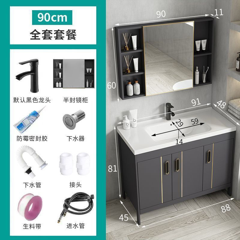 Tabana de lavado de lujo ligera cerámica espesa espacio de aluminio gabinete de baño lavabo de baño tipo suelo combinado lavabo de baño