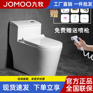 �����S��ֱ�N���l���ô�_����ˮ�RͰ��������ʽС���͹�ˮ����