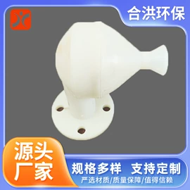 污水处理设备;曝气设备;填料