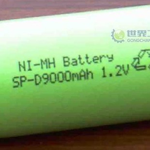 D�ͳ��늳�6000���� 1.2V������懚���늳�