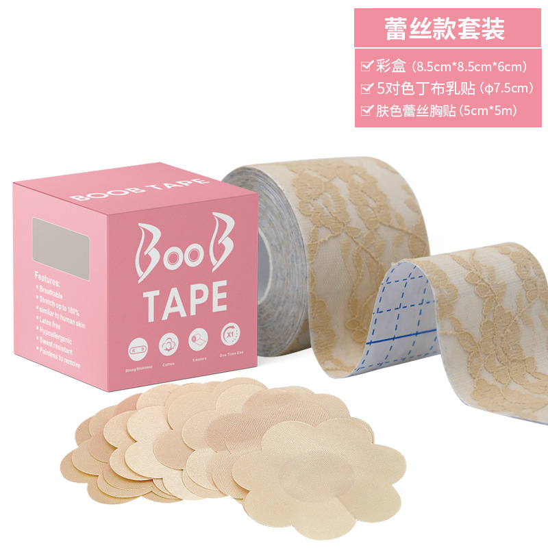 Pegatinas de pecho de encaje en caja de color de piel + tela de satén 5 pares