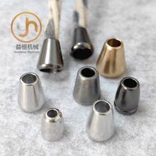 锌合金吊钟穿绳扣喇叭形金属绳束合金绳帽止绳扣卫衣帽绳
