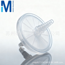 Millipore������Millex-FA50��ˮ��PTFEĤ�׾�1.0um  SLFA05010